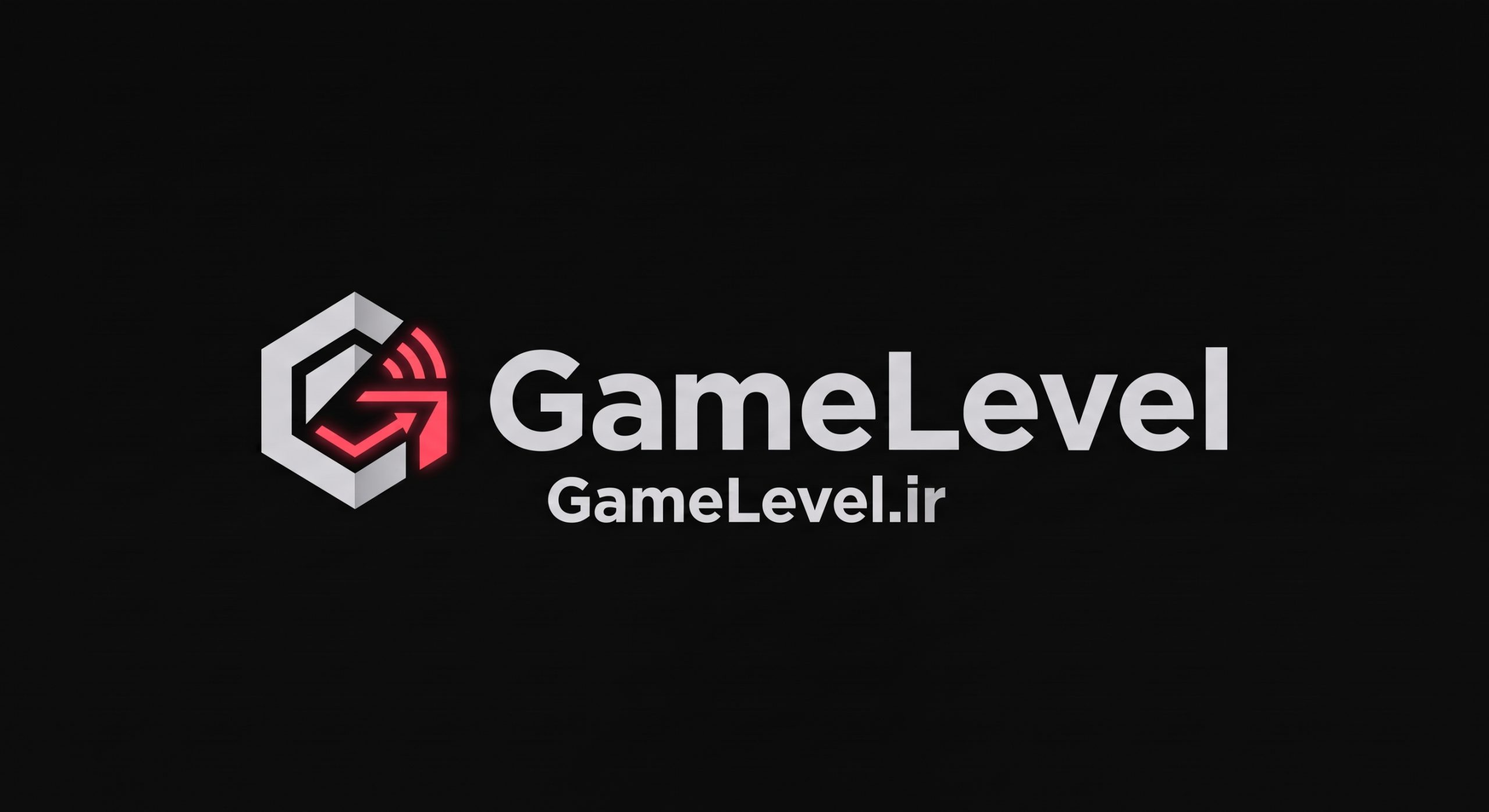 GameLevel Footer Logo